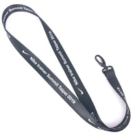2.0 cm Lanyard (Nike)