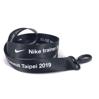 2.0 cm Lanyard (Nike)