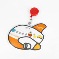 Vinyl Badge Holder (Taiwan Net)