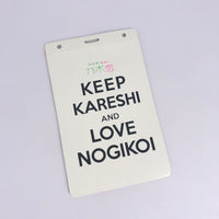 Vinyl Badge Holder (NOGIKOI)