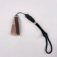 Adjustable Wrist Lanyard