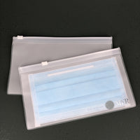 Printed Zip-Lock Face Mask Storage Bags