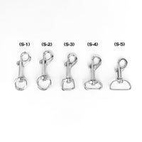 Swivel Bolt Snap Hook (Small)