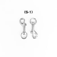 Swivel Bolt Snap Hook (Small)