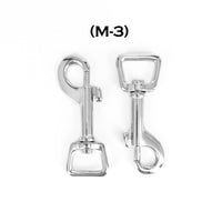 Swivel Bolt Snap Hook (Medium)