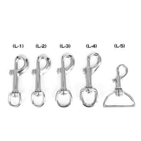 Swivel Bolt Snap Hook (Large)