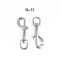 Swivel Bolt Snap Hook (Large)