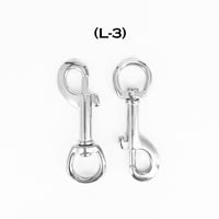 Swivel Bolt Snap Hook (Large)
