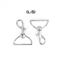 Swivel Bolt Snap Hook (Large)