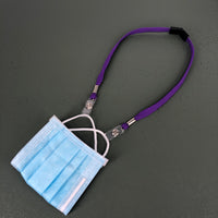 Face Mask Lanyards with Safety Buckle (Kids)
